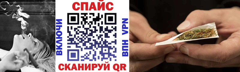 Бутират буратино  Берёзовский 