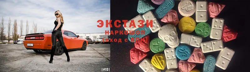 Ecstasy 300 mg  OMG tor  Берёзовский  где можно купить наркотик 