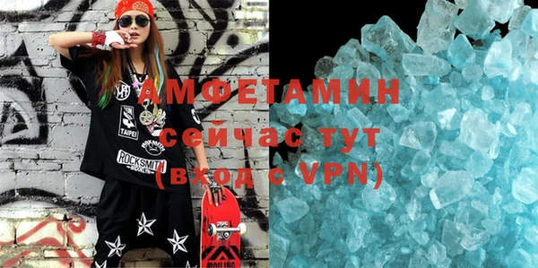 дистиллят марихуана Няндома