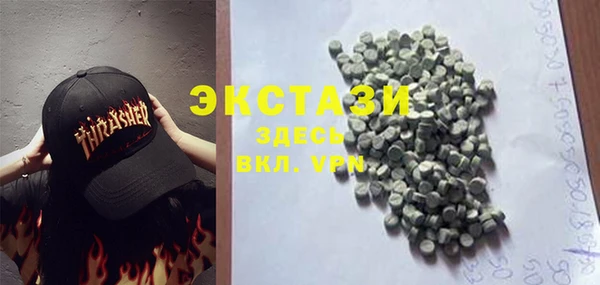 крисы Осташков