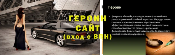 ПСИЛОЦИБИНОВЫЕ ГРИБЫ Остров