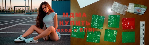ПСИЛОЦИБИНОВЫЕ ГРИБЫ Весьегонск