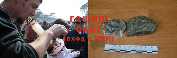 крисы Осташков