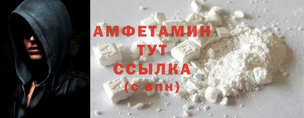 кокс Валдай