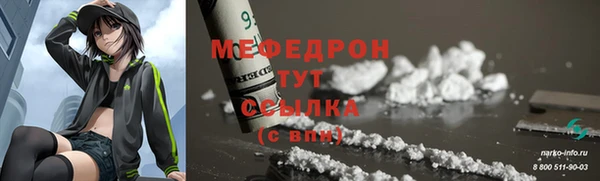 ПСИЛОЦИБИНОВЫЕ ГРИБЫ Остров