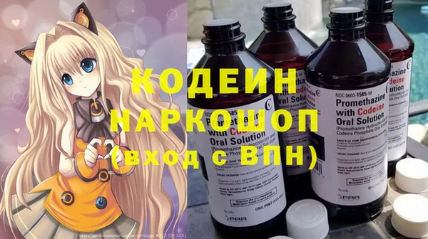 дистиллят марихуана Няндома