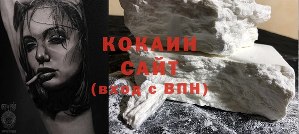 кокс Валдай