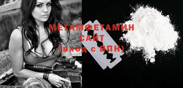 дистиллят марихуана Няндома
