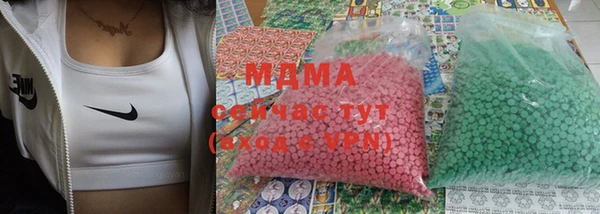 крисы Осташков