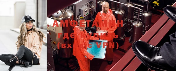 мяу мяу мука Беслан
