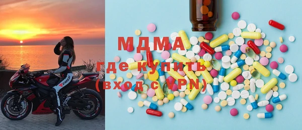 марихуана Нягань