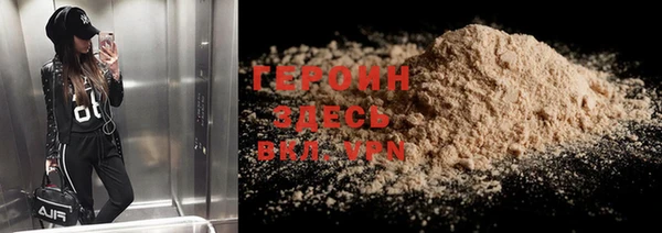 дистиллят марихуана Няндома
