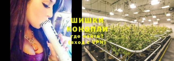 мдма Нязепетровск