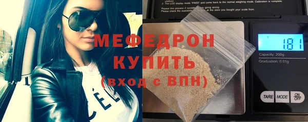 кокс Валдай