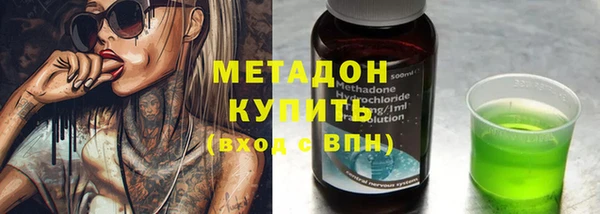 крисы Аркадак
