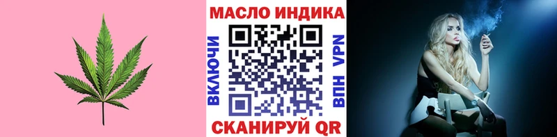 ТГК концентрат  Берёзовский 